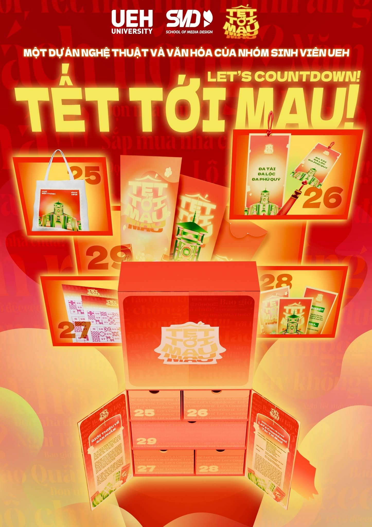 Lunar Calendar Box portrait showcase